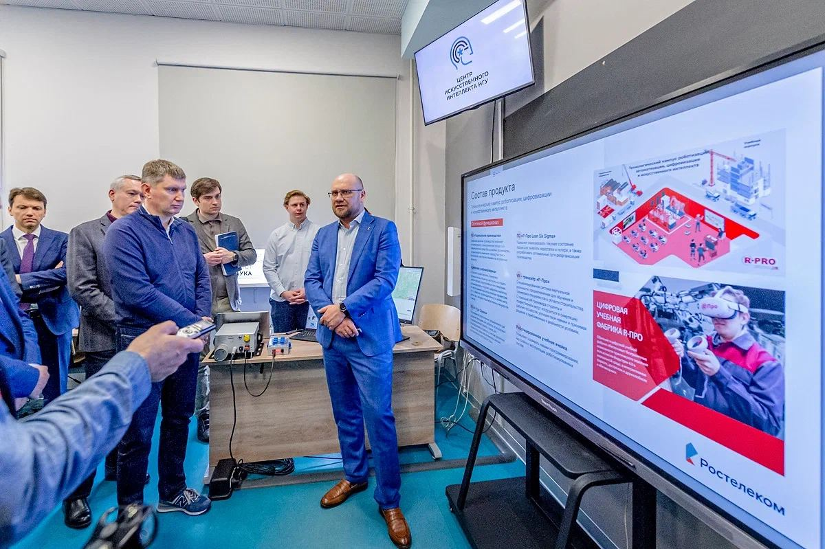 Представители Кластера Креономика приняли участие в экспозиции Исследовательского центра в сфере искусственного интеллекта в Новосибирске.