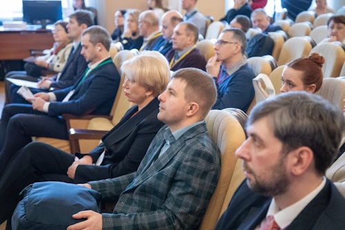 Когресс бережливости