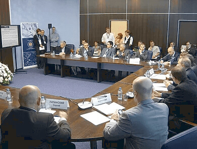 Форум "Российский промышленник"