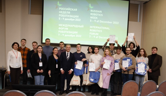 Награждение