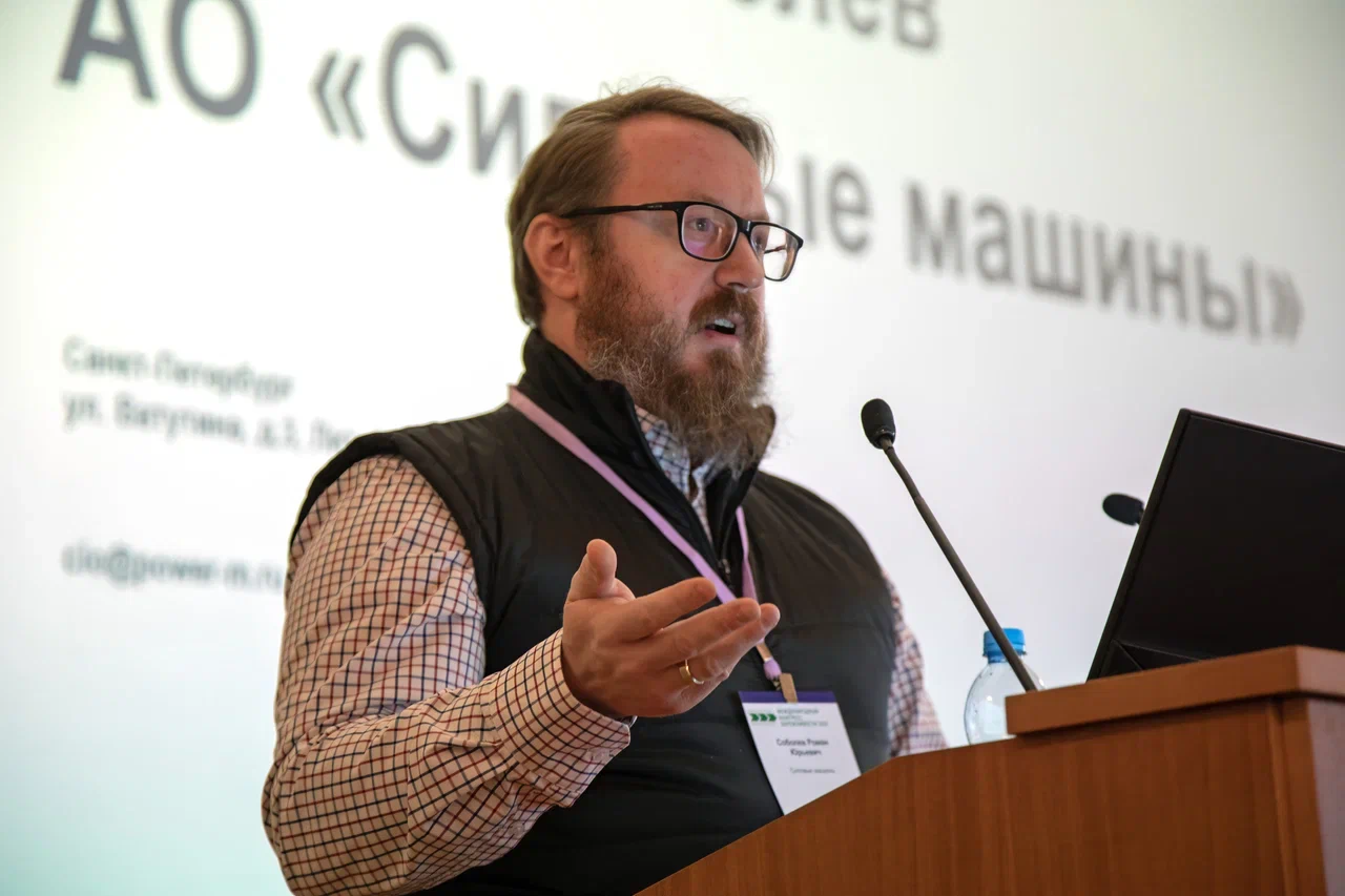 Соболев Р.Ю.