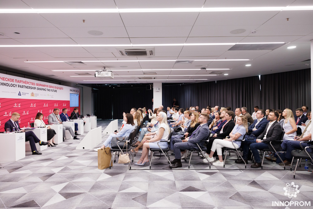 Панельная дискуссия