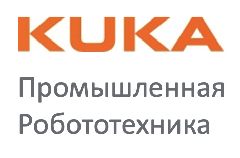 KUKA