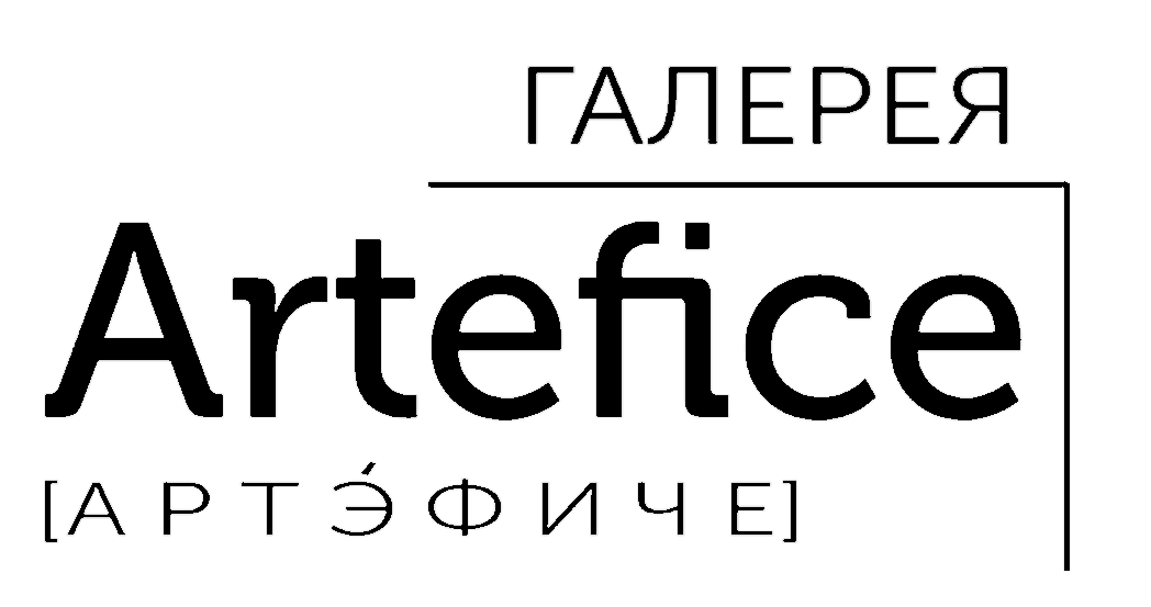 артефис логотип