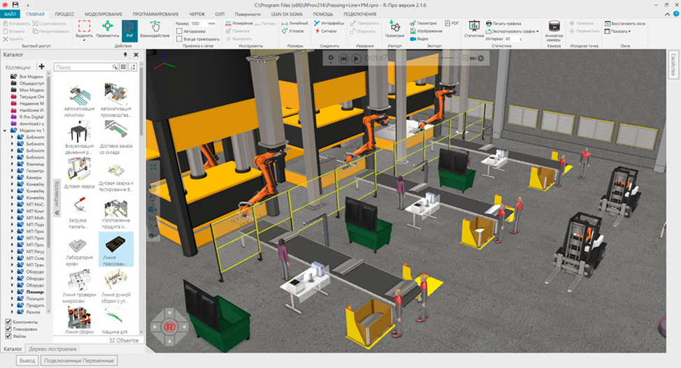 интервью журналу Мир Робототехники 2