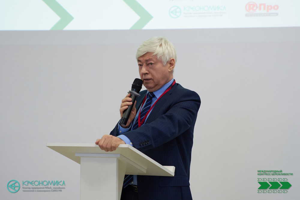 ILSCC 2026 Котов