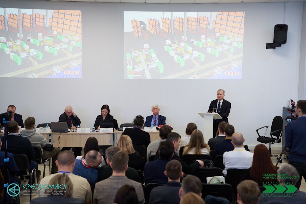 ILSCC 2026 Кораблев