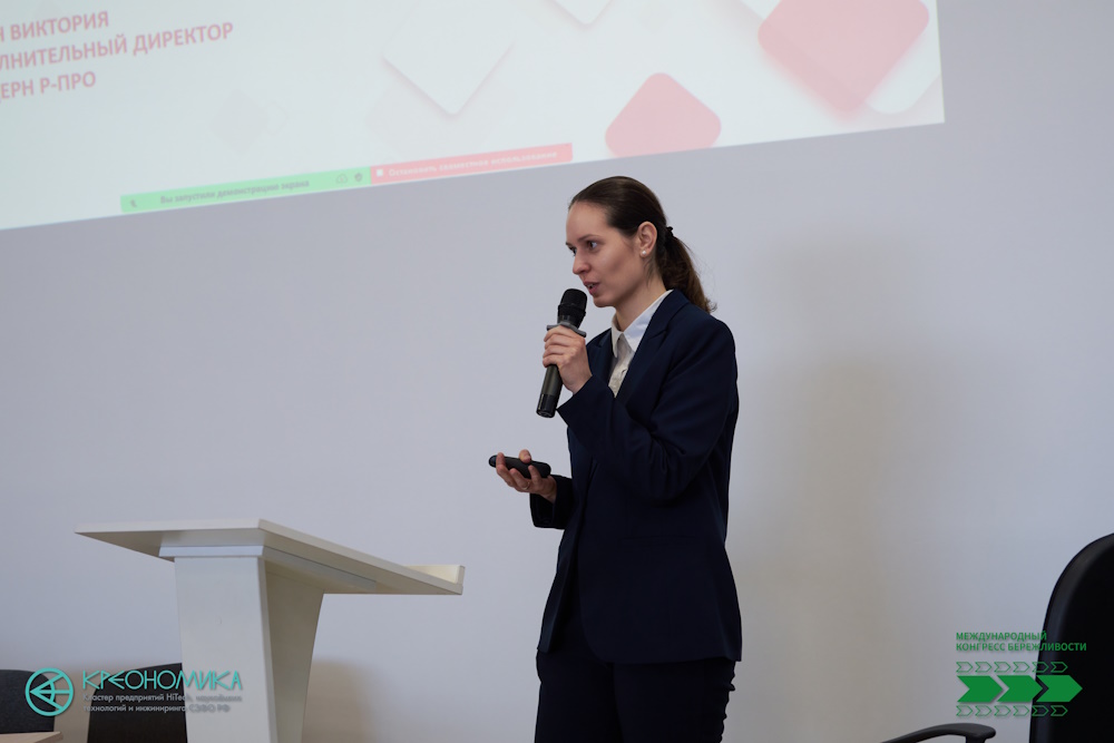 ILSCC 2026 Литун