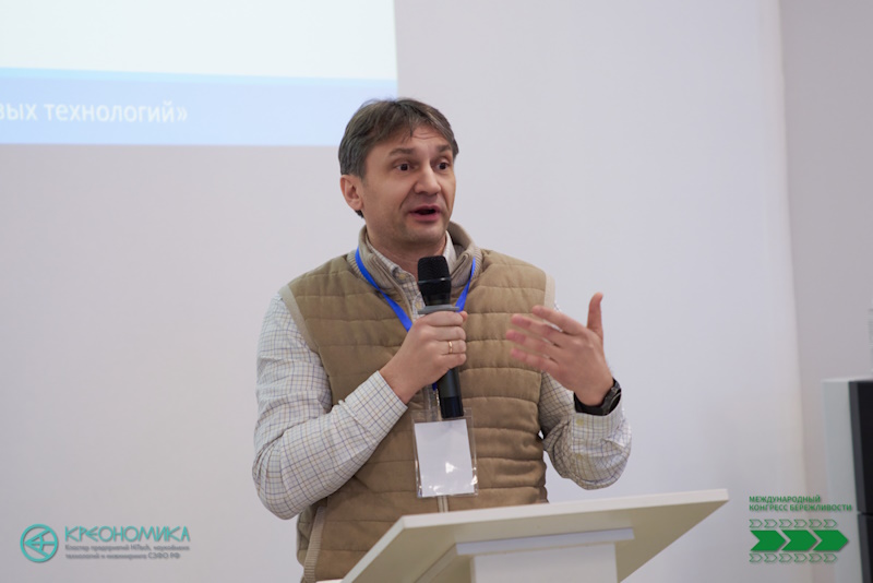 ILSCC 2026 Андронов