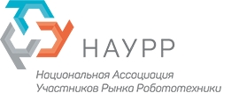 Национальная Ассоциация участников рынка робототехники логотип
