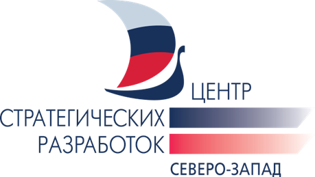 Северо-Запад