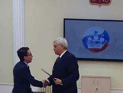 ПМЭФ 2014