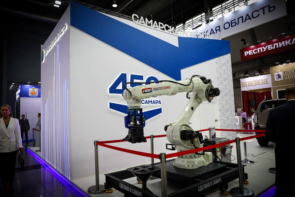 VEP-Robotics Company