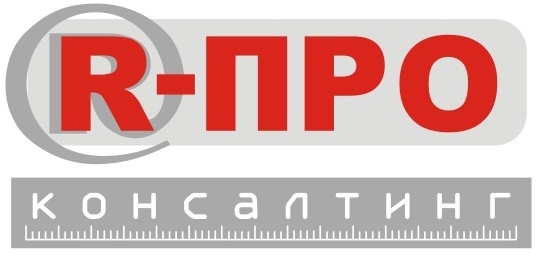R-pro лого