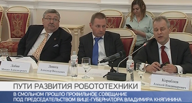 Кораблев на совещание в администрации СПб