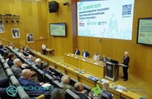 Инженерное собрание России