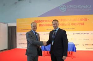 Подписание Соглашения