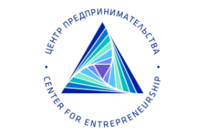 Center for entrepreneurship