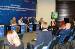 Композитный форум