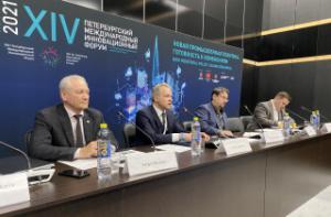 Creonomics Resources Roundtable -2021