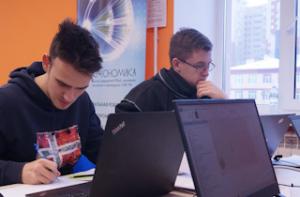 Чемпионат России "Цифровое производство"