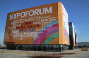 Expoforum