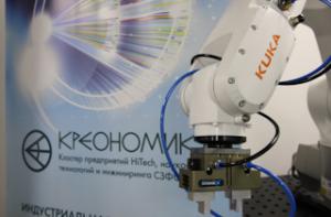 ИИТБ и ИРР при УТПП объединяют усилия для развития промышленного образования