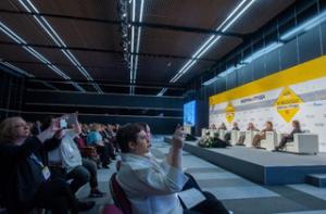 VII Санкт-Петербургский Международный форум труда 2023