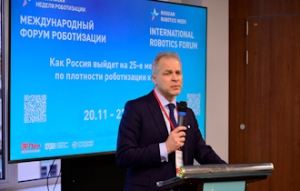 Интервью журналу Мир Робототехники