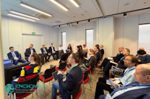 Форуме Труда