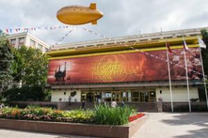 Семинар Кластера высоких наукоемких технологий и инжиниринга “Креономика”