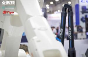 Partners of RoboticsSkills 2025