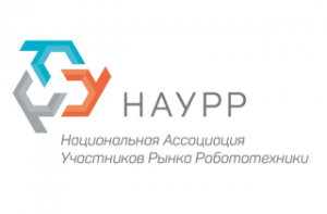 НУАР