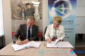 РЦК и Кластер «Креономика». Подписание соглашения