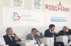 Кораблев на РобоАриии 2021