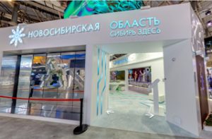 Соглашение о сотрудничестве