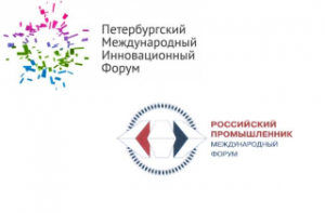 Круглый стол