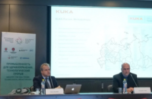 round_table_hitech_2020