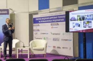 Выступление Кораблева на РНВТ