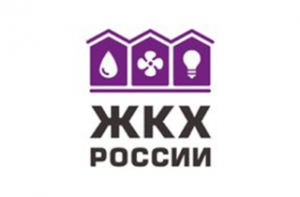 ЖКХ лого