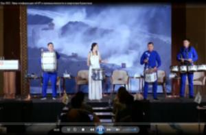 Видеоотчет о выступлении Председателя правления Кластера на Profit Industry Energy Day 2022  