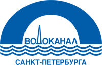 Водоканал
